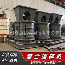 ʽͺC NʯϸߺϽNɰC ʯɰC