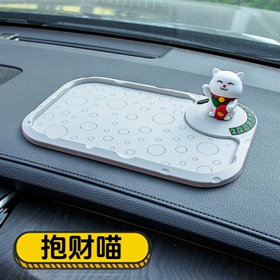 Anti-slip mat – Car dashboard anti-slip mat - b-106-anti-slip-mat-with-dots-fortune-cat-standard