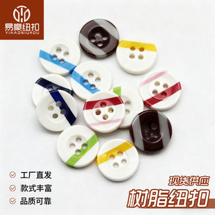 �ʺ������r����ͯ�ֹ����Ә�֬��У��DIYͯ�b�����~�۲�ɫ�l�y��