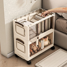 免安装可折叠折叠收纳柜宿舍书桌整理柜办公室文件收纳储物置物架