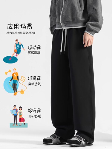 Lambskin winter warm padded men's loose thick cotton pants straight-leg pants casual men's pants wide-leg track pants