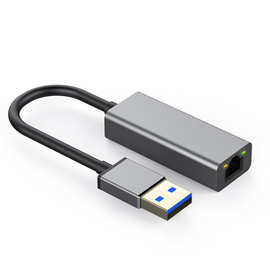 USB3.0千兆网卡 USB3.0 TO RJ45   千兆铝合金网卡 RTL8153