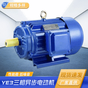 �͸ߜؼ��L�S늙CA�������I�t��������R�_�L݆늄әC380V