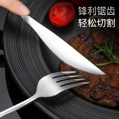 316 stainless steel spoon, knife and fork, Korean spoon, long handle stirring Western tableware set, coffee dessert rice spoon