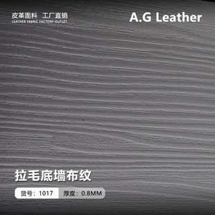 �F؛ľ�yƤ���ɫPU��˽ܛ�bӲ���b�Ƥ�����Ƥ��ɳ�l����������