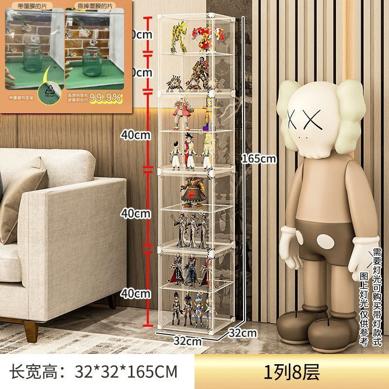 手办展示柜乐高积木透明收纳盒家用仿亚克力玩具防尘模型陈列架子|undefined