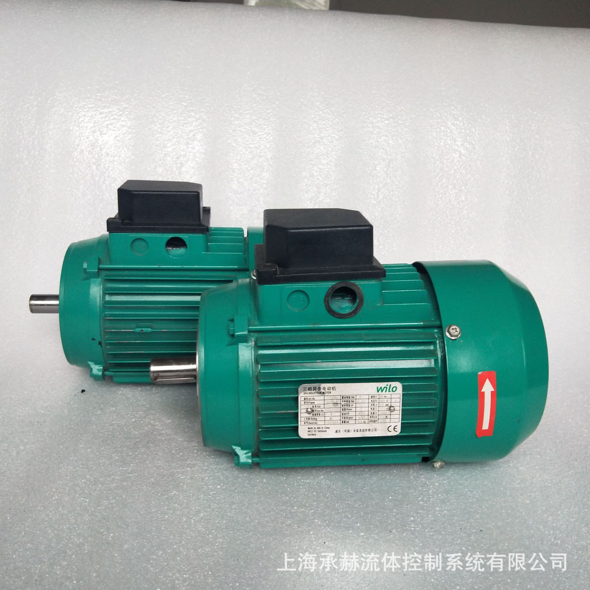 wilo威乐电机HELIX V3607/2无负压供水恒压304不锈钢变频增压泵