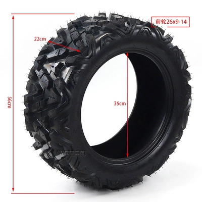 thickened tires 26X9-14 – Yolsuzluq şinləri