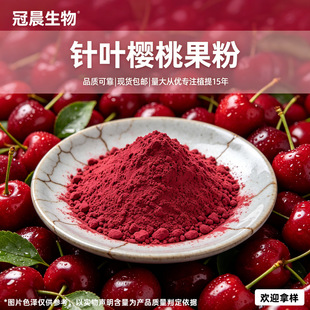 ��~���ҷ�VC25%�SC��~���҃��ɷ�ˮ�ܹ�����ȡ��F؛