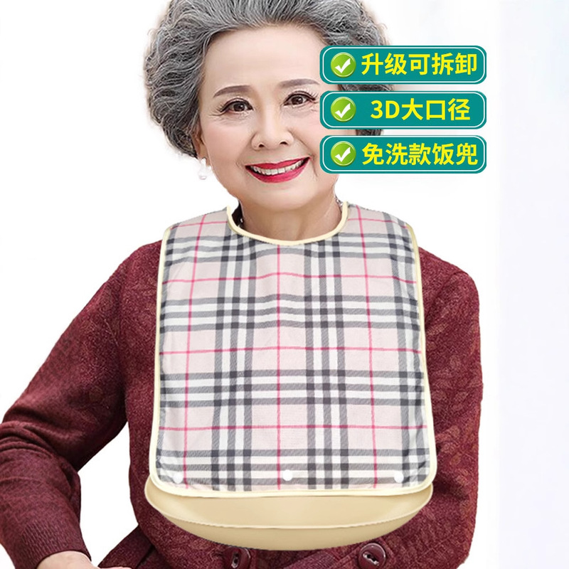 Food bib for the elderly Food pocket for adults Food pocket for the elderly Waterproof bib saliva pocket Apron large size