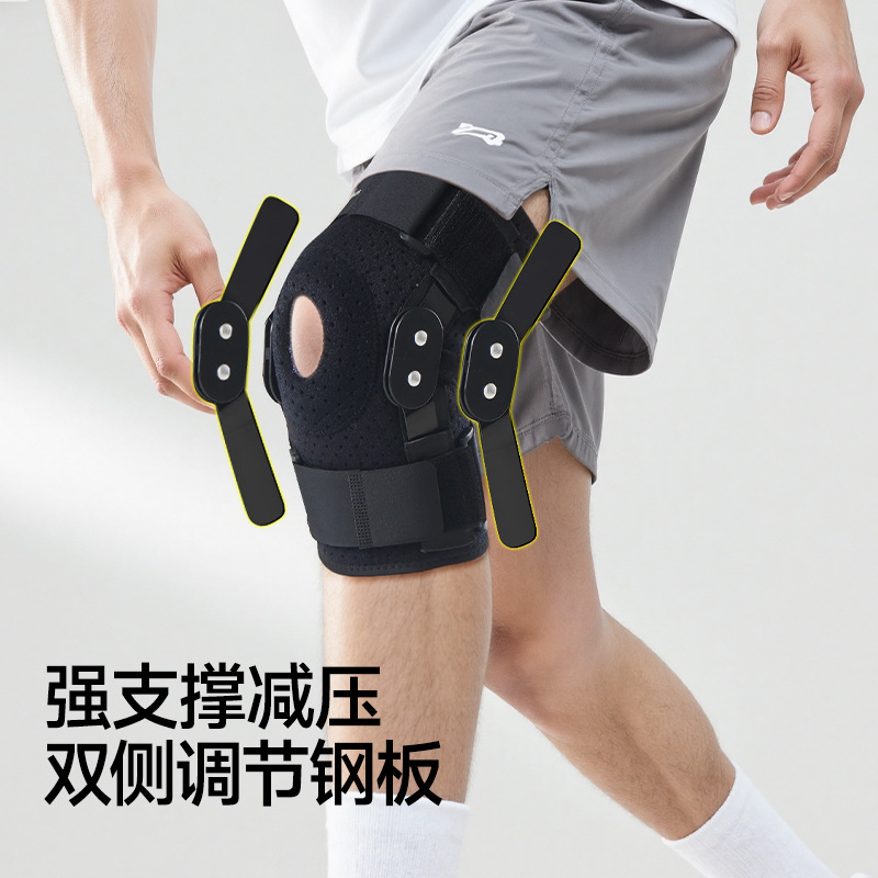 Protector de rodilla especial para lesiones meniscales y desgarros de rodilla fijación dispositivo de soporte de ligamento deportivo rodilla articulación manga rótula hombre