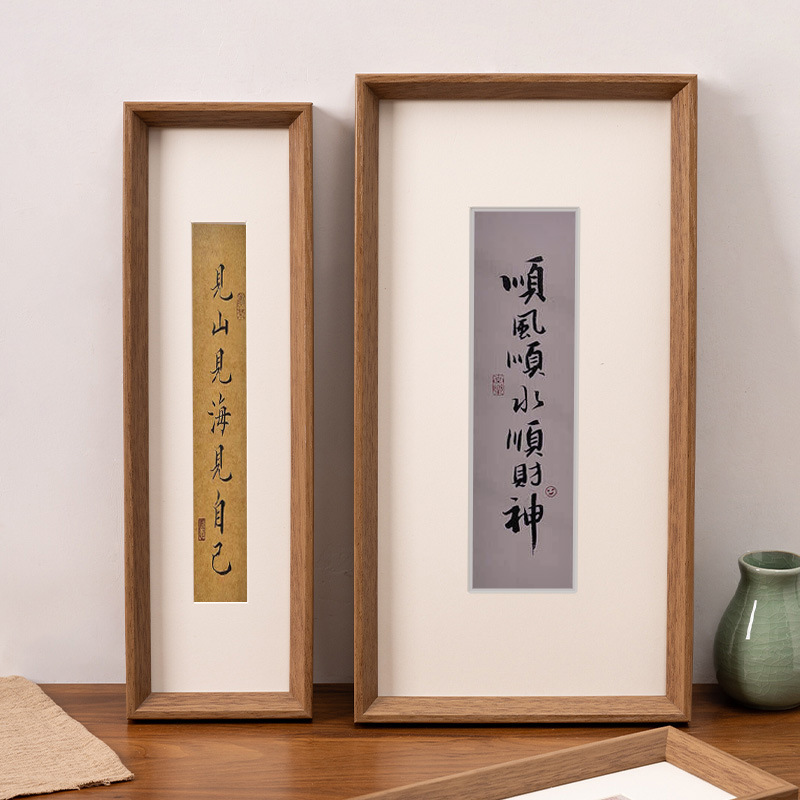 New Chinoiserie Calligraphy and Painting Photo Frame Table Wooden Frame Empty Frame Narrow Long Frame Mounting Plus Vertical Version Horizontal Version Wall Hanging New Chinoiserie Calligraphy and Painting Photo Frame Table Wooden Frame Empty Frame Narrow Long Frame Mounting Plus Vertical Version Horizontal Version Wall Hanging