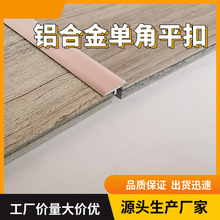 �������X�Ͻ��b�޲���T�Ϳ�ƽ�lPVC�ذ��B�ӗl�ν�ƽ�����_��