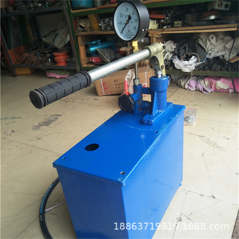 手动试压泵 SYB-10管道压力测试泵 轻便型锅炉打压泵