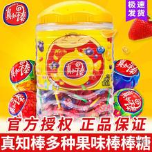 ��֪��������108֧Ͱ�bʲ�\ˮ��ζӲ�ǶY�����e��ʳ�ǹ����l