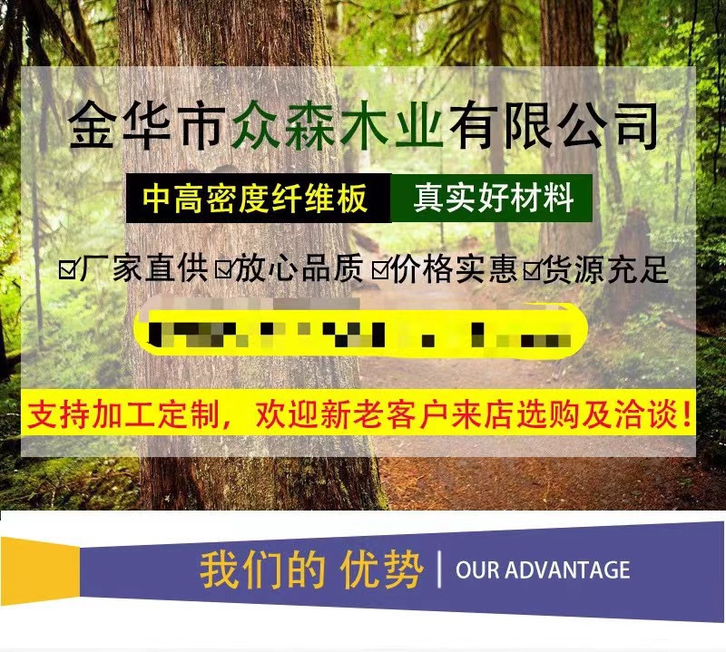 387e39f621f0af0c41b4379492a22a