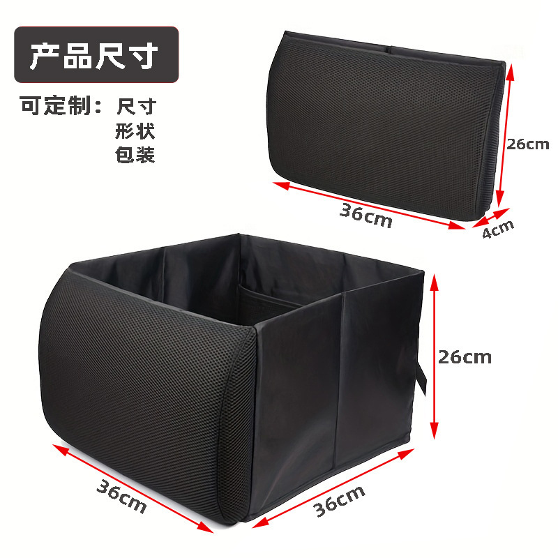Erheyi Car Storage Box Seat Organizer Lumbar Support 2-in-1 Foldable (Car storage bag/box) - car-storage-box-lumbar-support