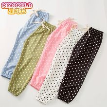 一件待发女童防蚊裤女中童长裤休闲中小童灯笼裤夏季薄款儿童裤子
