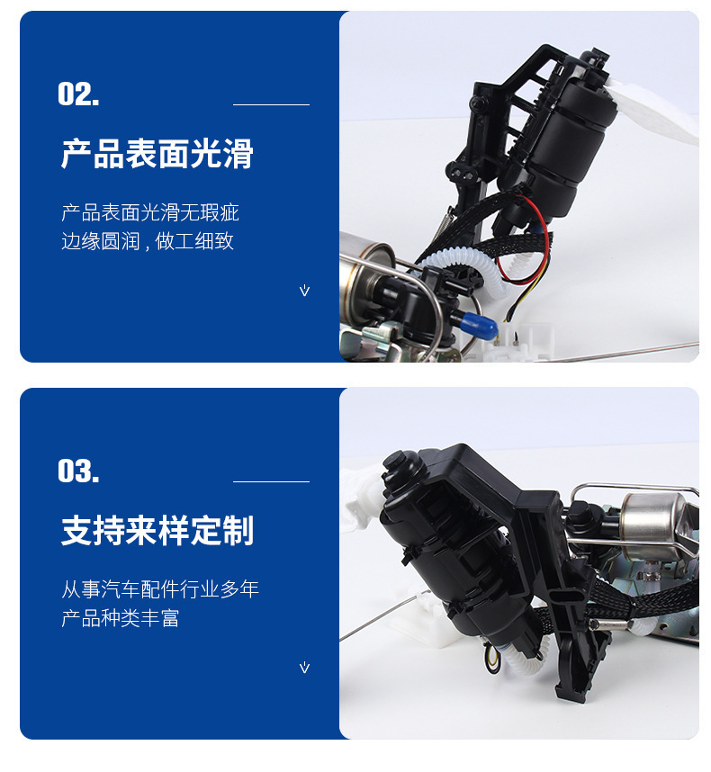62897-01B Motorcycle Fuel Pump Assembly Is Suitable for Harley Davidson Softail 88Ci