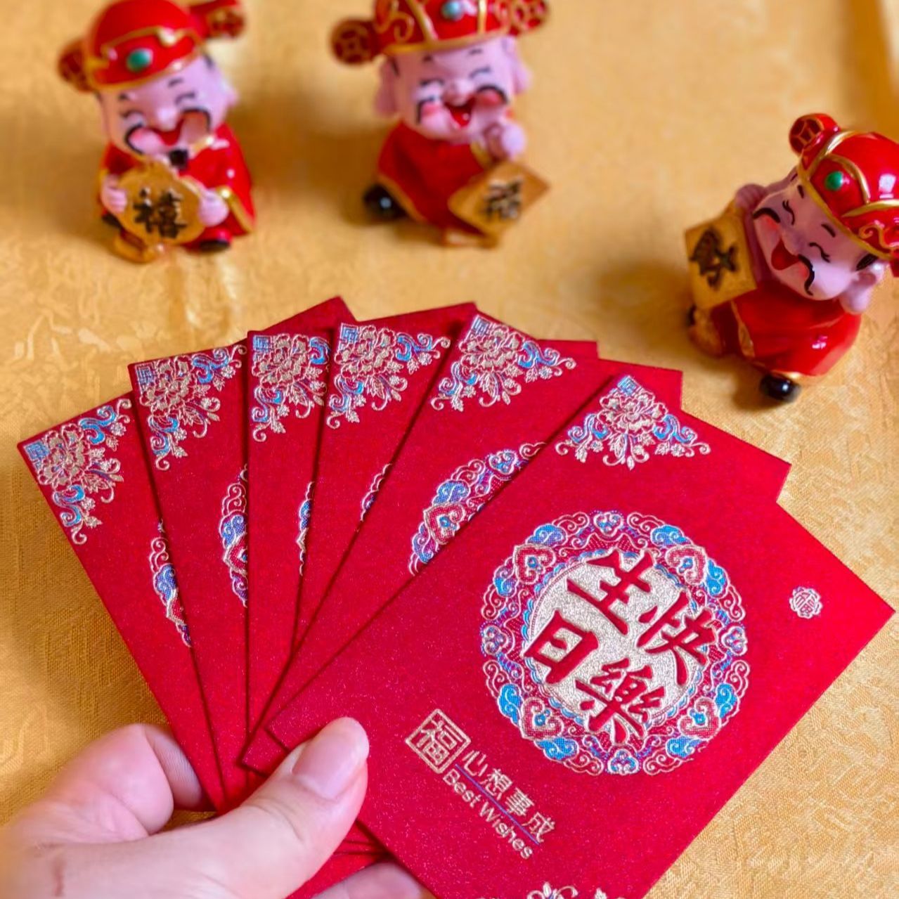 中式回礼红包大号硬纸加厚个性创意利是封结婚生日乔迁满月酒