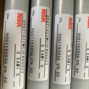 ���� �M �� NSK  696ZZ  R-1560ZZ 6x15x5 ���پ�Ʒ�S�� ����r��