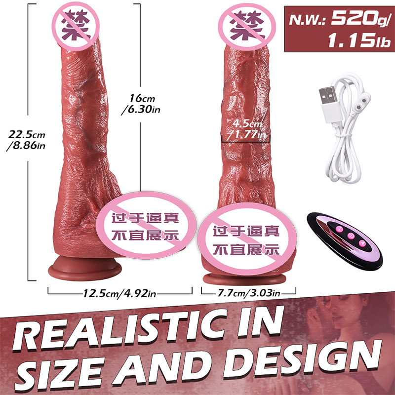 Silicone automatic telescopic electric toy for adults
