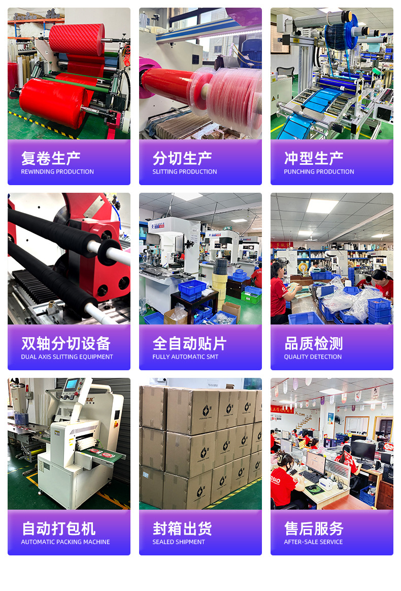 阿里裕隆耀升-25年模版紫色---切图_03