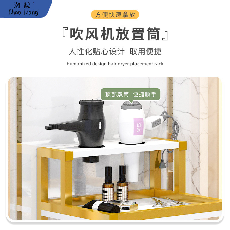 #壁挂式理发店工具柜发廊工具台发店挂墙置物抽屉式剪发包邮