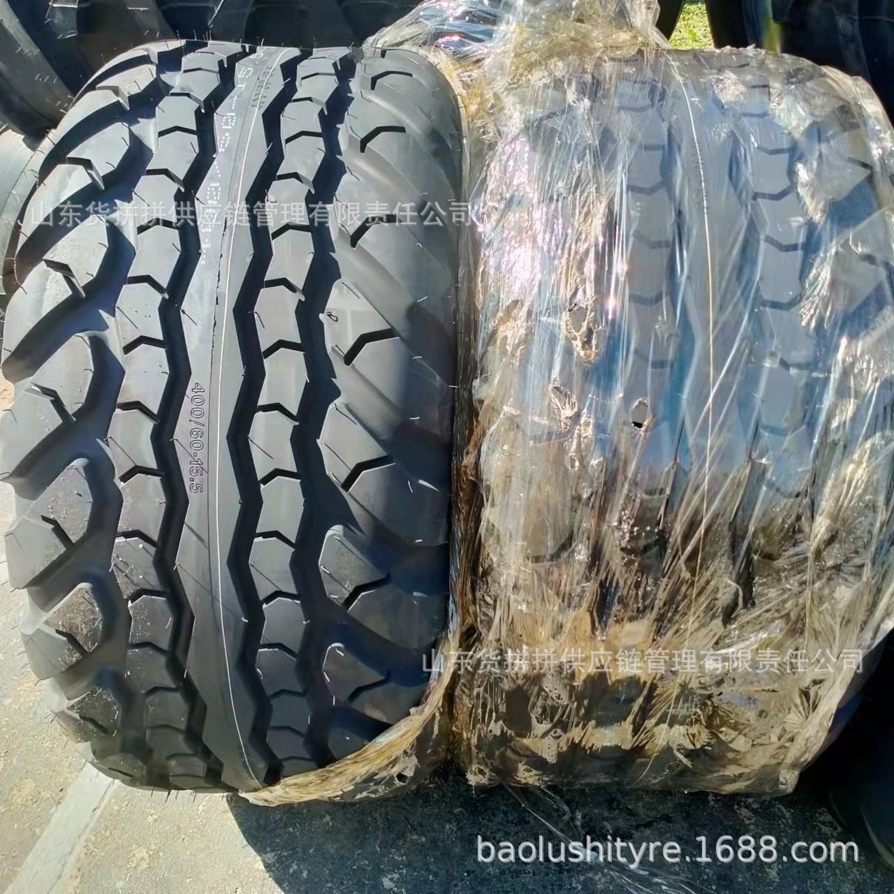 400/60-15.5   打捆机 拖车轮胎 林业宽基轮胎