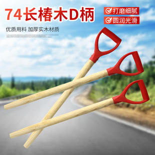 74�L��ľD���ֱ�ľ�����Pľ�����հ��P�ӱ��F�}����@���F�@ľ��