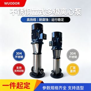 ���P���ʽ�༉�x�ı�40CDLF8-100�߉��� ���~݆�ߘ�������