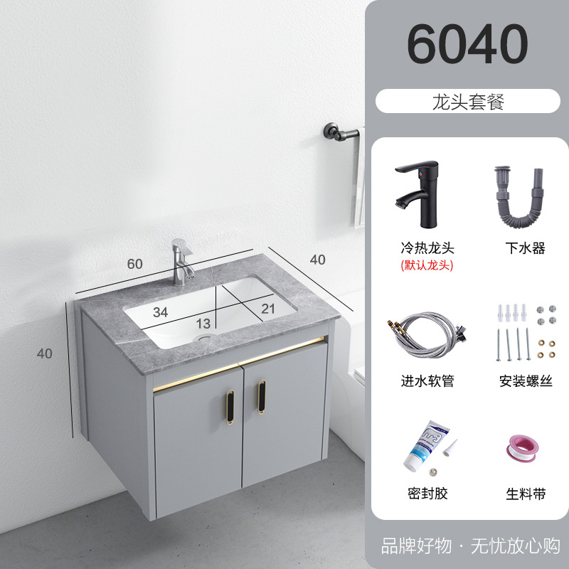 Gabinete de baño de aluminio espacio combinación simple moderno lavabo gabinete de cerámica Placa de roca lavabo mesa de lavado