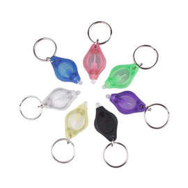 创意户外装备彩虹色迷你LED手电筒 便携式钥匙扣小手电菱形UV灯