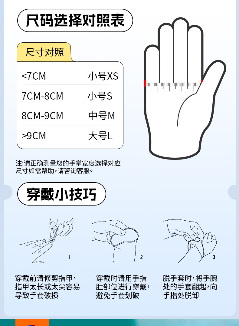 详情图片_03.jpg