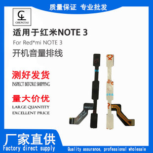 �m��춼t��note3�_�C�ž��Դ�Ȱ��I�������I�_�PС�����