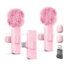 工厂K9粉色白色玫红无线领夹麦克风一拖二混响降噪手机直播麦克风