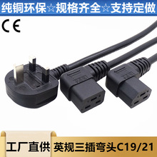 bsJCӢҎ16AƷβԴӢʽ^ӢC19^C21Դ