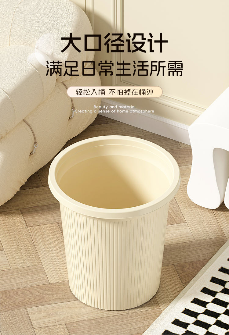 详情图04