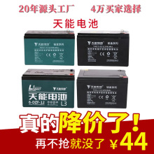 12v8a9a10a12a�U��늳� 늄Ӈ��F���ƿ ���F��������l ����늳�