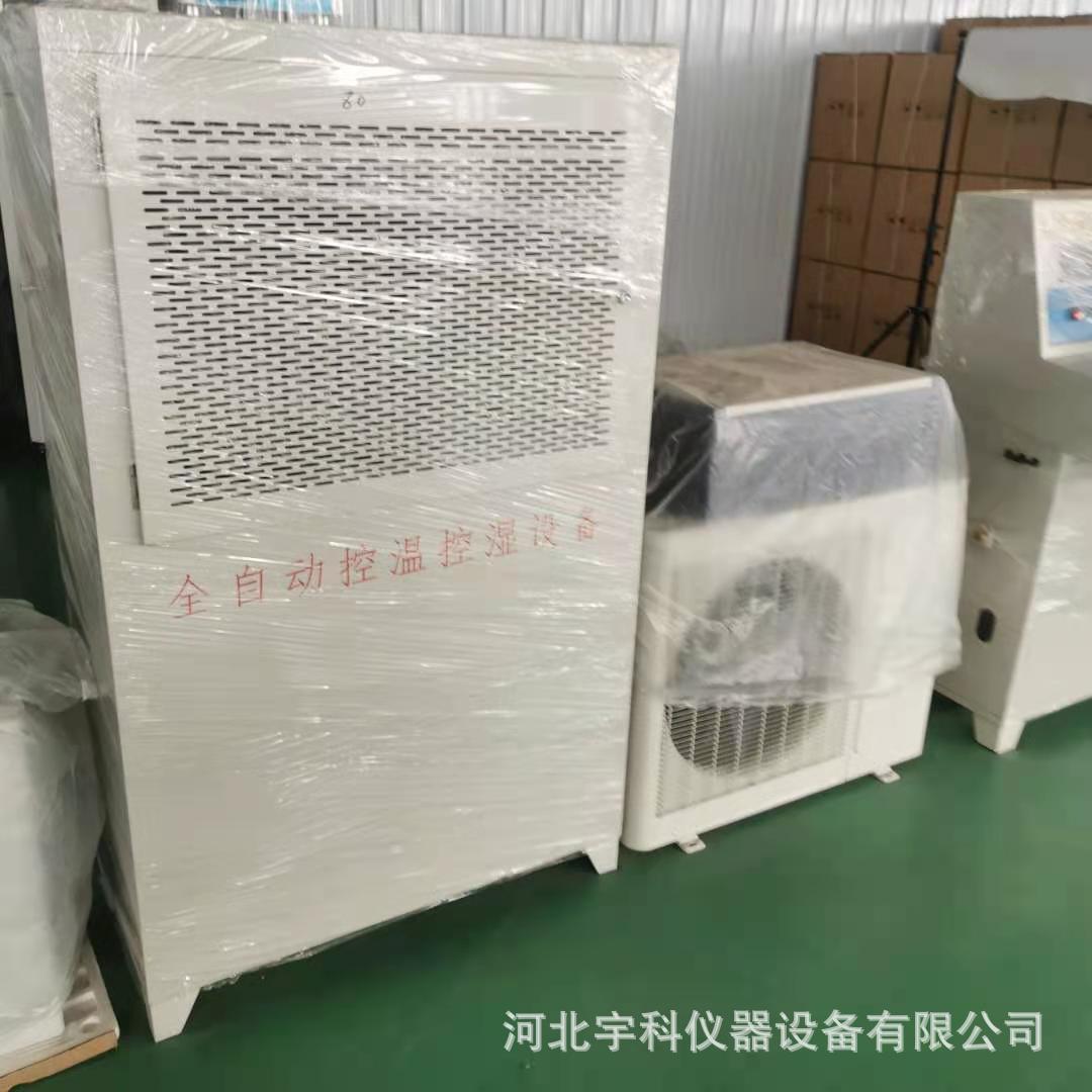 微信图片_20210323084944