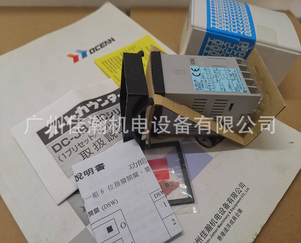 原装HOKUYO日本北阳 计数器AC-NKBA5 AC100V