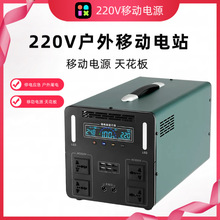 S1.2fW܎3P{220VƄԴʴƄӉ