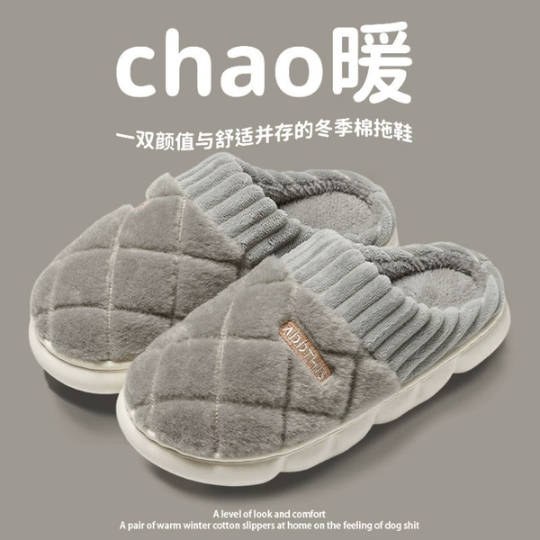 Gray [PVC bottom]