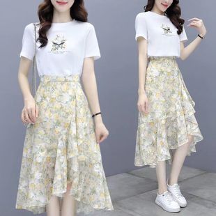 Single Piece/Set Irregular Chiffon Skirt Skirt 2024 Summer New Thin Slimming Look Suit Trendy Ins