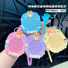 �����¿�≺������鮋��耳׿ۿɐە��������܇耳�朶YƷ���l