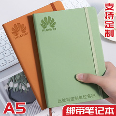 Perfect-bound notebook for custom meeting minutes, notepad with elastic band, business-grade hardcover diary, customizable with logo