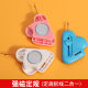 New magician second generation magnet gauge rib positioning belt stripper sewing magician polygon gauge