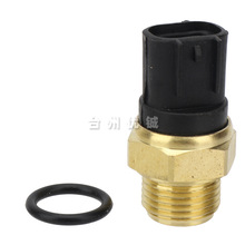 适用铃木GSX1300/GSXR600 1000/TL1000/AN250 650/DL650水温传感