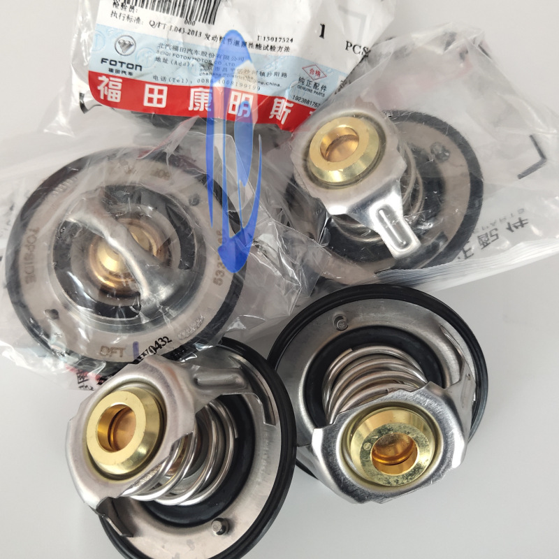 Supply Dongfeng Cummins engine parts ISF3.8 thermostat thermostat 5337966F