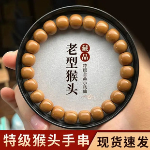 ��Ʒ���^�ִ�������~����Ȧ���ҹ���������ʿ�@ָ������������